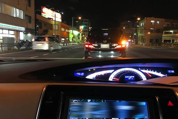 浮気調査の進行状況をリアルタイムにご報告