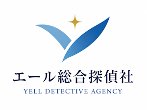 沖縄で浮気不倫調査実績多数のエール総合探偵社へ